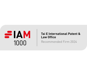 IAM 1000：評比屢獲金獎(首獎)排名