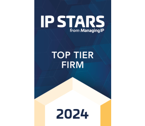 IP STARS：評比均獲排名第一級