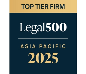 The Legal 500 Asia Pacific and Greater China：評比屢獲排名第一級