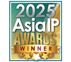 Asia IP：評比均獲得排名第一級，八度榮獲年度專利台灣唯一首獎，並於2025年再度榮獲商標申請台灣唯一首獎。