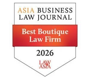 榮獲《Asia Business Law Journal》評選為2026 年台灣「最佳精品法律事務所」。