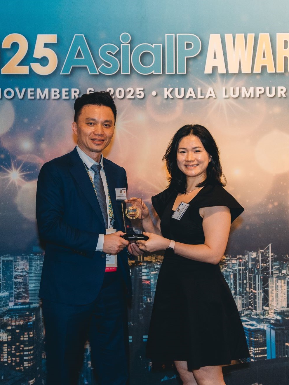 Asia IP Awards 2025
