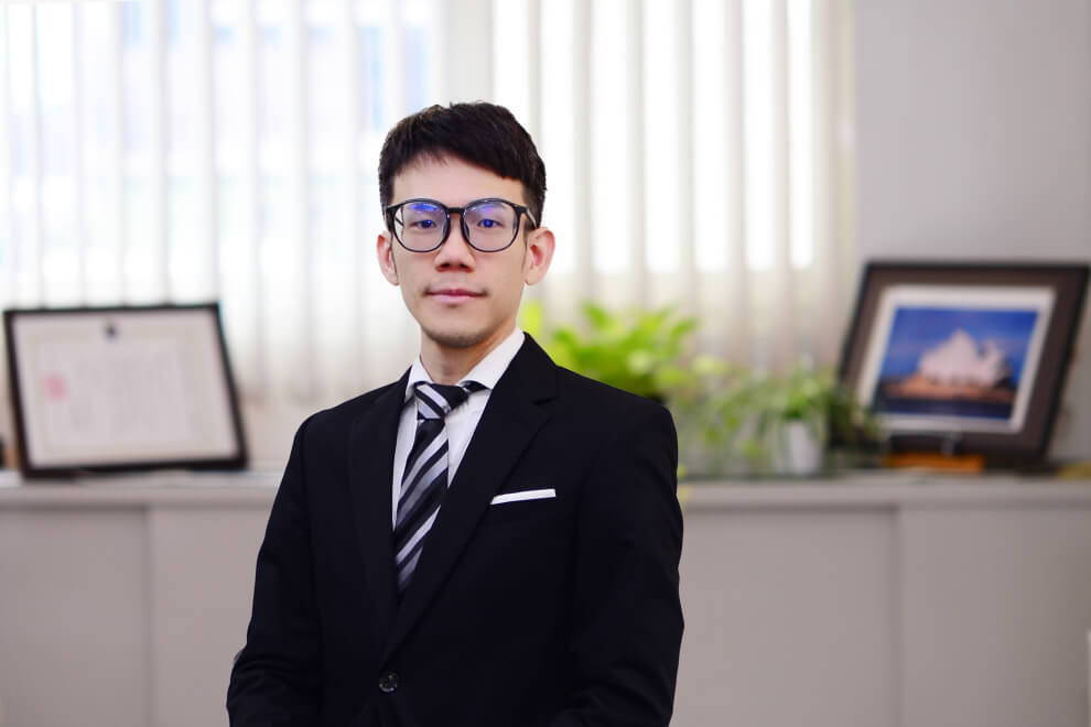 WIDEN T. G. CHEN