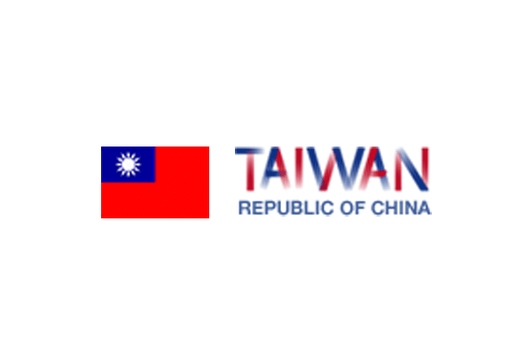 台北経済文化代表処